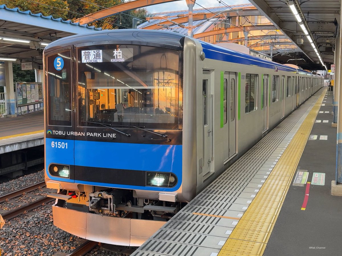 レールちゃんねる on X