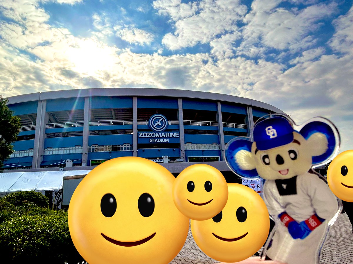 ドアラ🐨、ゾゾマリンスタジアムに着いたよ！（宗派違いのマスコット掲げるのやめろ〜☝️💨）