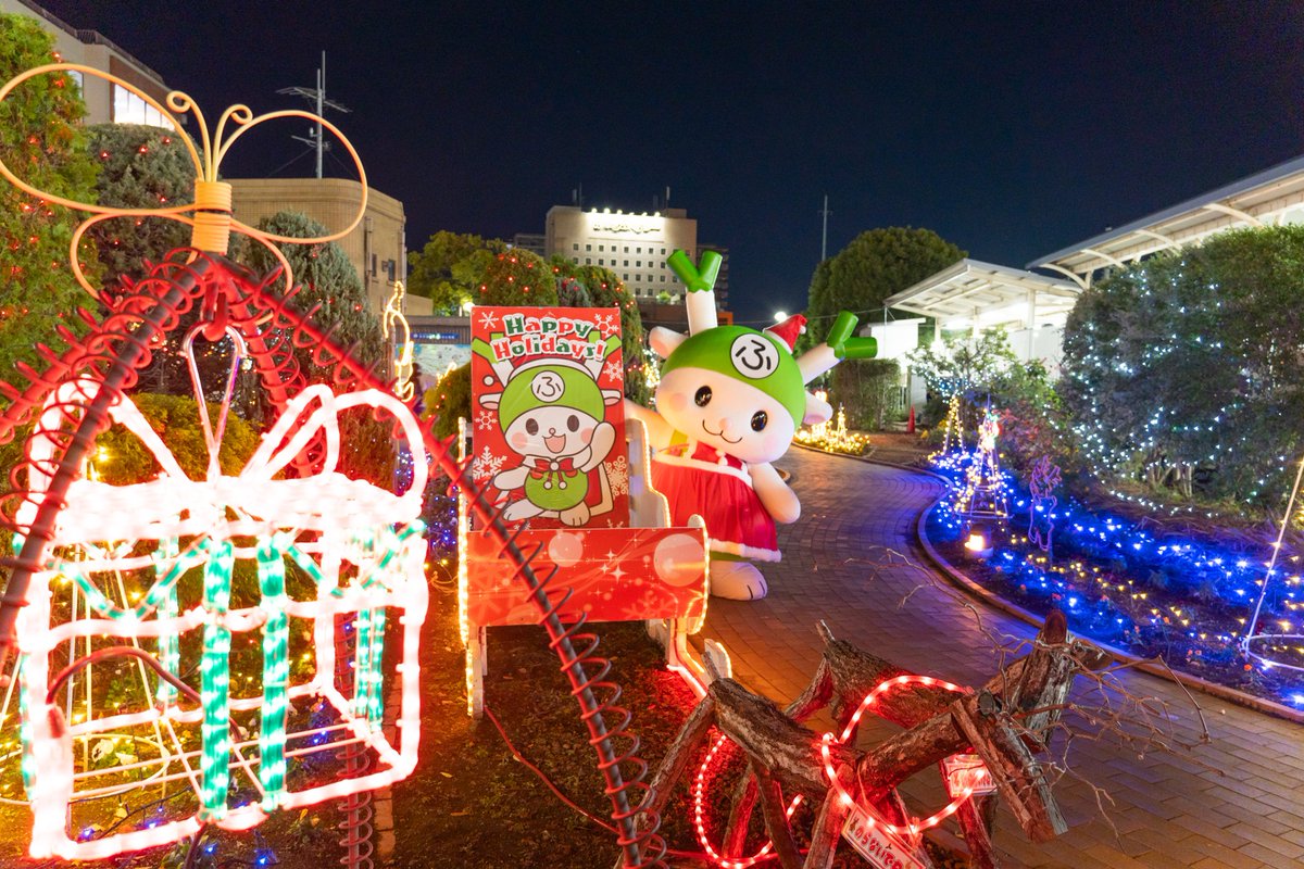 E3%81%B5%E3%81%A3%E3%81%8B%E3%81%A1%E3%82%83%E3%82%93