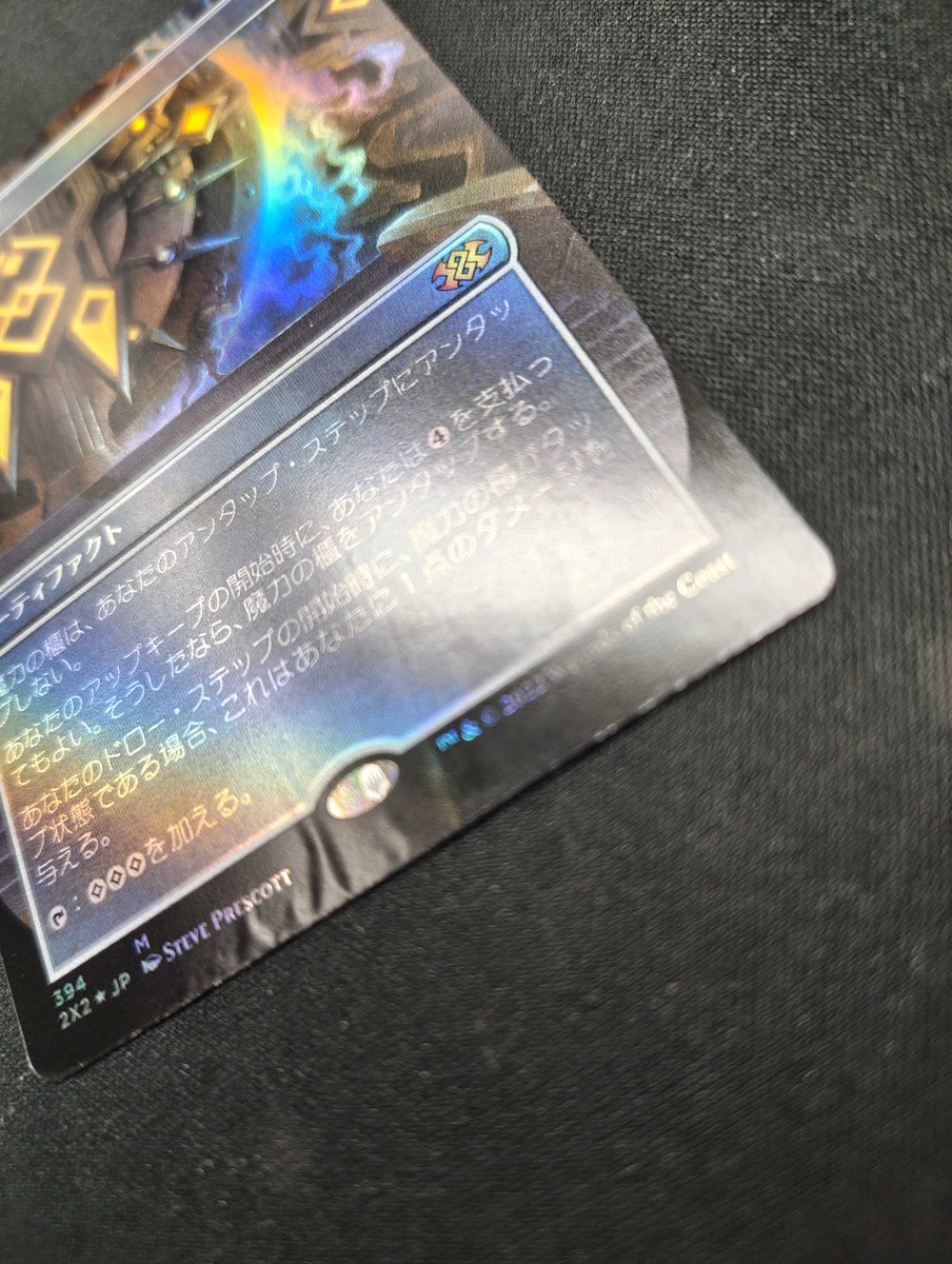 東京MTG - TokyoMTG.com on X