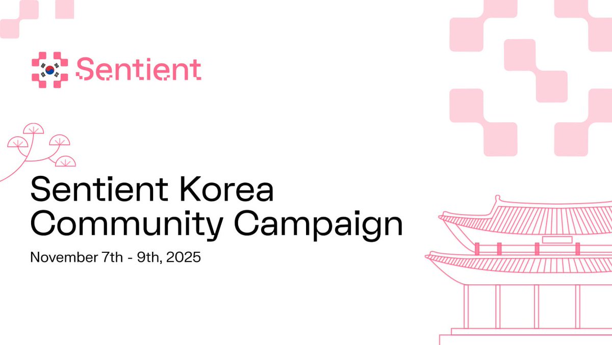 ✅Sentient 한국 커뮤니티 전용 캠페인 2일차
<Sentient Creator Challenge>

<a href="/SentientAGI/">Sentient</a> 한국 커뮤니티를 대상으로 캠페인이 진행되고 있습니다. (1일차 놓쳐도 오늘부터 1일차 포함해서 참여하면 인정!!) Sentient 토큰 에어드랍 혜택이 있으니까 많관부!

✨Sentient 캠페인 2일차 참여 방법

총