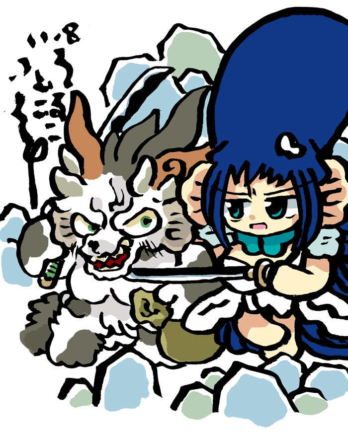 「#毎日造物大女王さま 狗獰鬼」|氷厘亭氷泉のイラスト