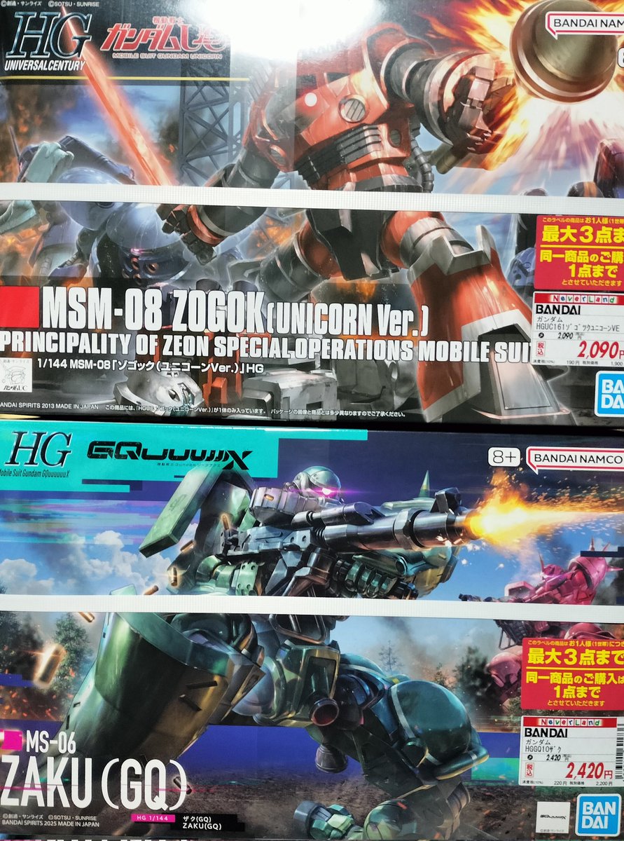 ひろちゃん☆社会復帰へのリハビリ中🙇 (@anduril0923) / Posts / X