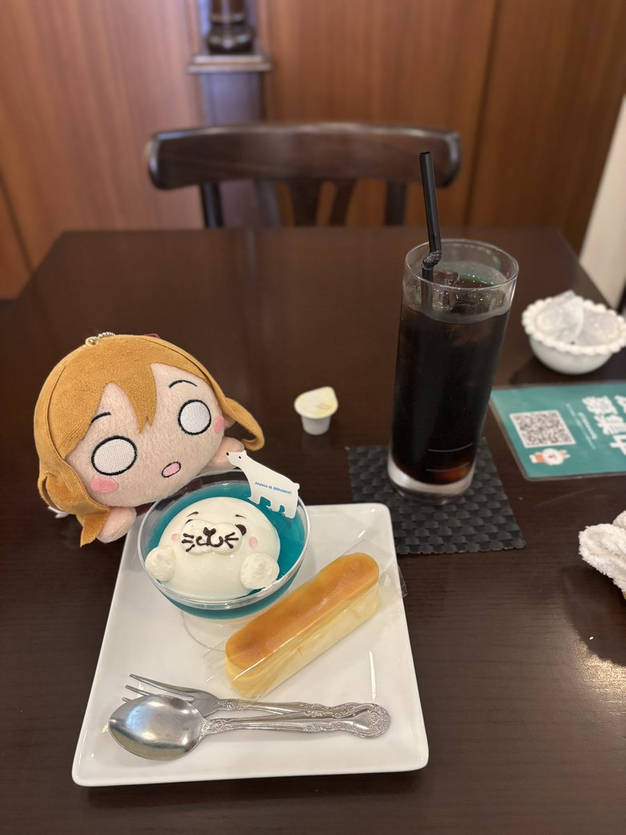 グランマ来たよ！ごまちゃん一度食べてみたかったんだよね。
さっぱりしていて美味しい😋
あと、ココフロマージュがマジでお気に入りです