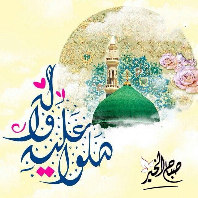 ابو نور (@t9ops2qenit6adp) on Twitter photo 