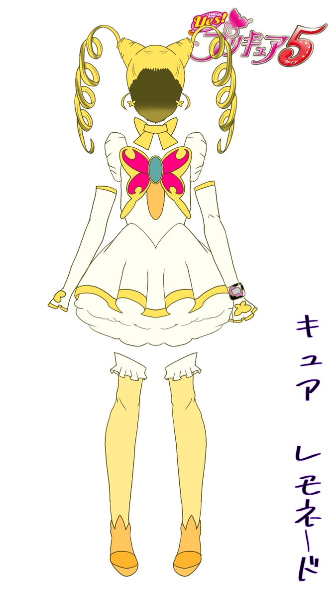 _DIIK_'s tweet image. プリキュアチャレンジ　14
Yes!プリキュア5 ／キュアレモネード

ロゴはコピペ。

#プリキュア 
#キュアレモネード
#プリキュア5 
#イラスト 
#デジタルイラスト