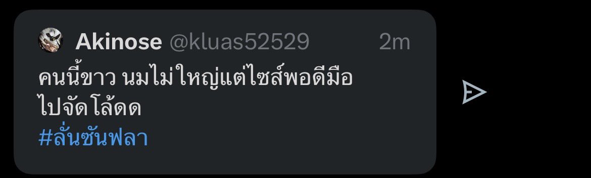 Sunflowarr_'s tweet photo. 🥰 https://t.co/D4hskqhrWh