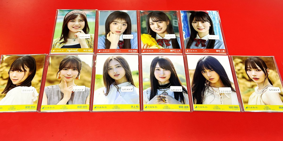 乃木坂46】 #瀬戸口心月 さん #井上和 さん #賀喜遥香 さん #矢田萌華