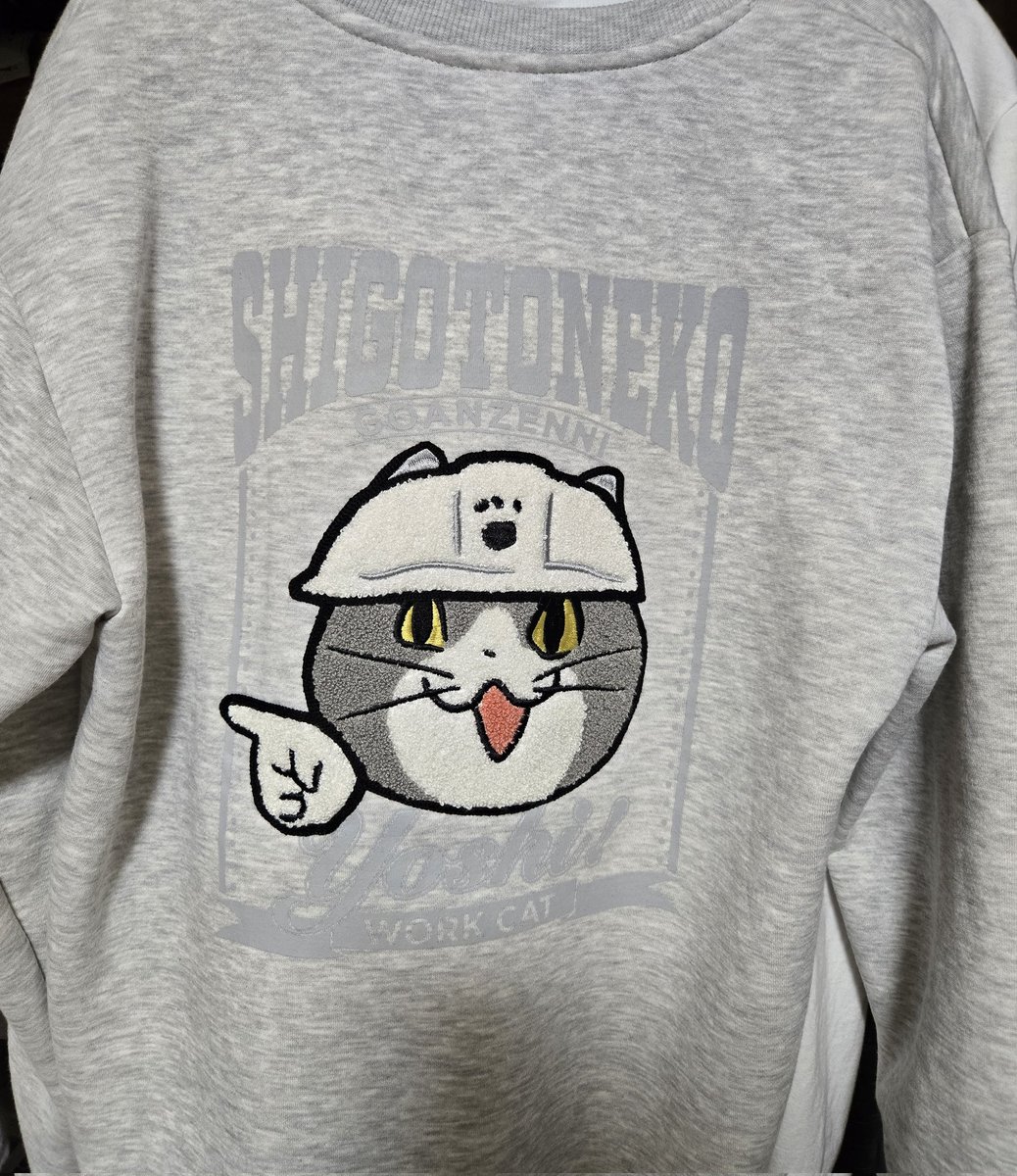 たまねぎ似顔絵 今日できなかったことよりも 頑張ったことに目を向けて 自分を褒めてい