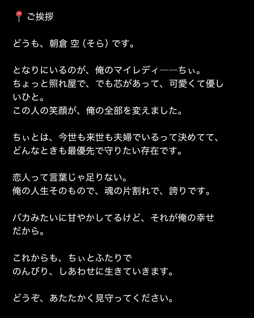 ちぃ。🍯🍞 tweet media