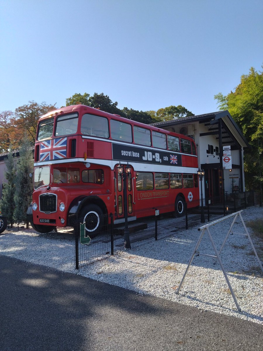 weatherreport54's tweet photo. JO-9 Cafe☕
たまにはこーゆーのもいい。 https://t.co/WwSlcQuQRk
