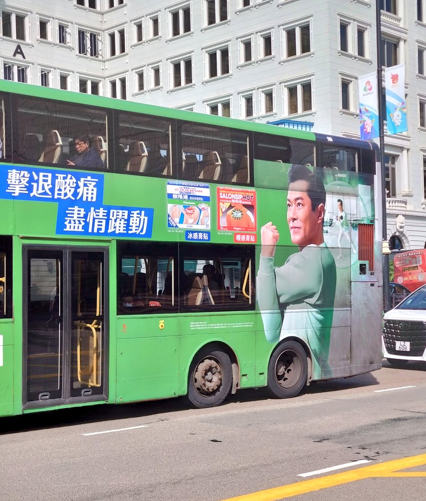 コックピットの孫 on X