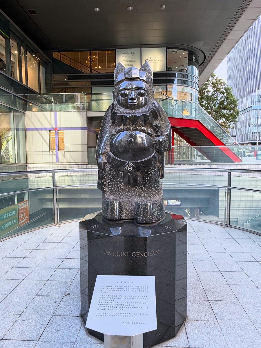 ぽくぽく🌊 on X