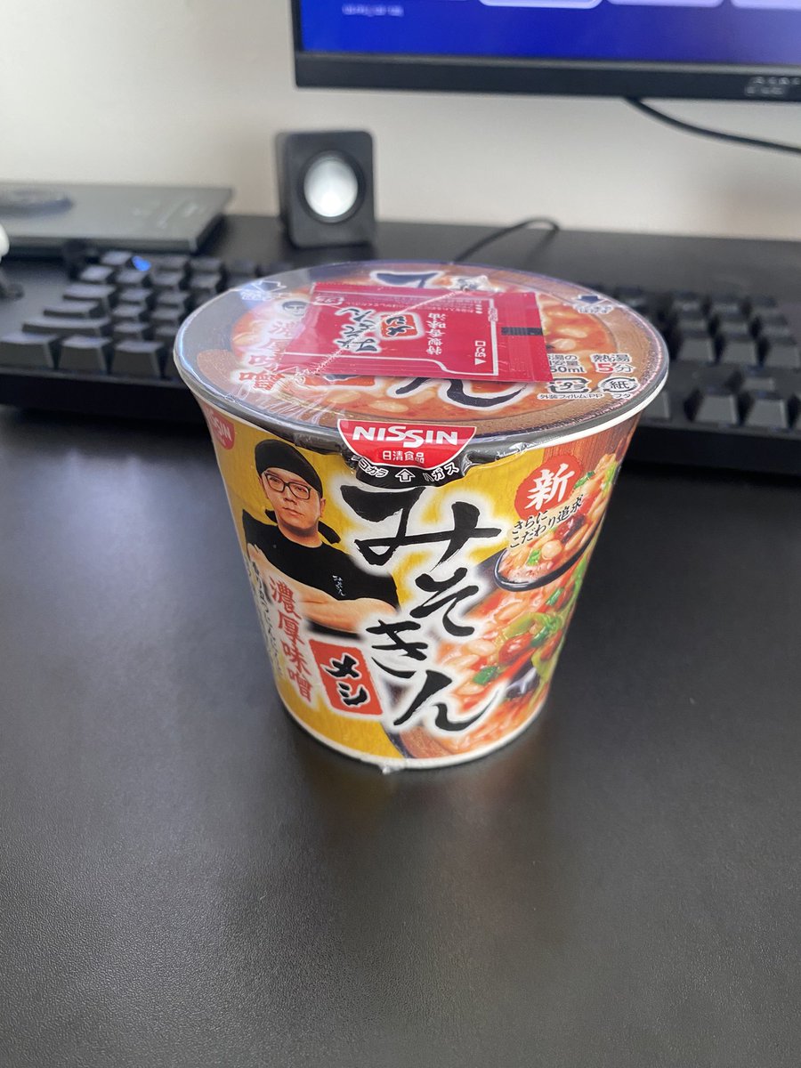 rukusiakun's tweet photo. 初みそきん https://t.co/xZ11A0ZQHU