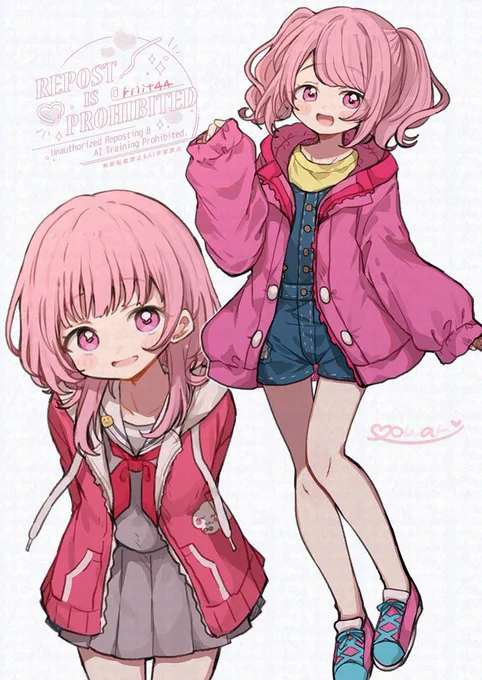 皆のヘアチェンでえむちゃん6
