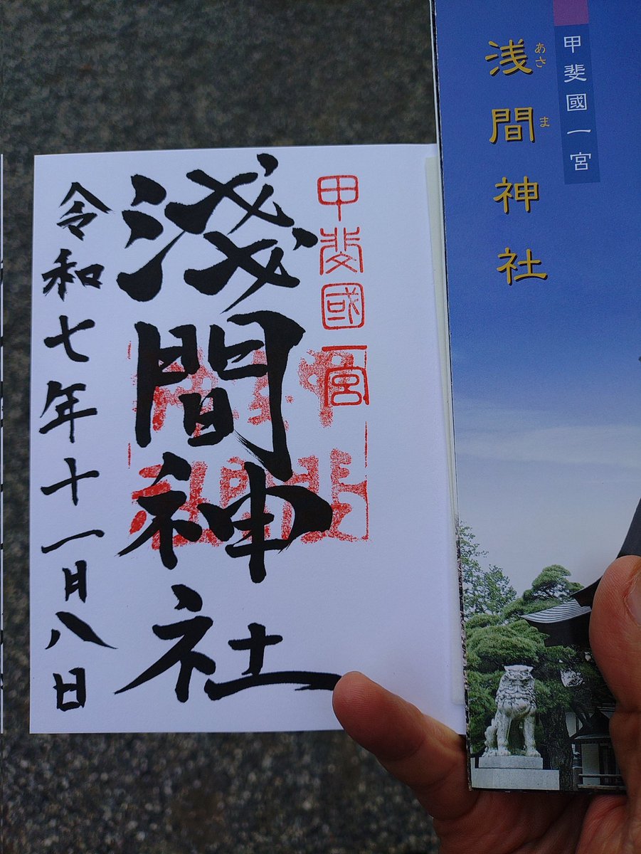 🌞kohi🏍³₃⁡⁡貂R🌝 on X