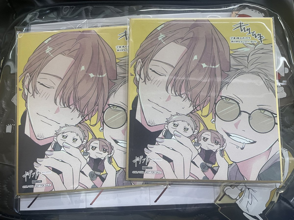 ネプテューヌVⅡ オールキャストサイン色紙(当選書付き) ネプテューヌ