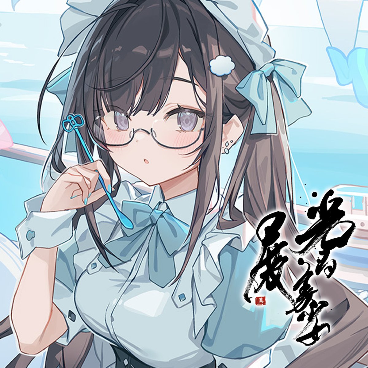 o b a k e ページ 界さけ🎀 (@sasasakeee) / Posts / X