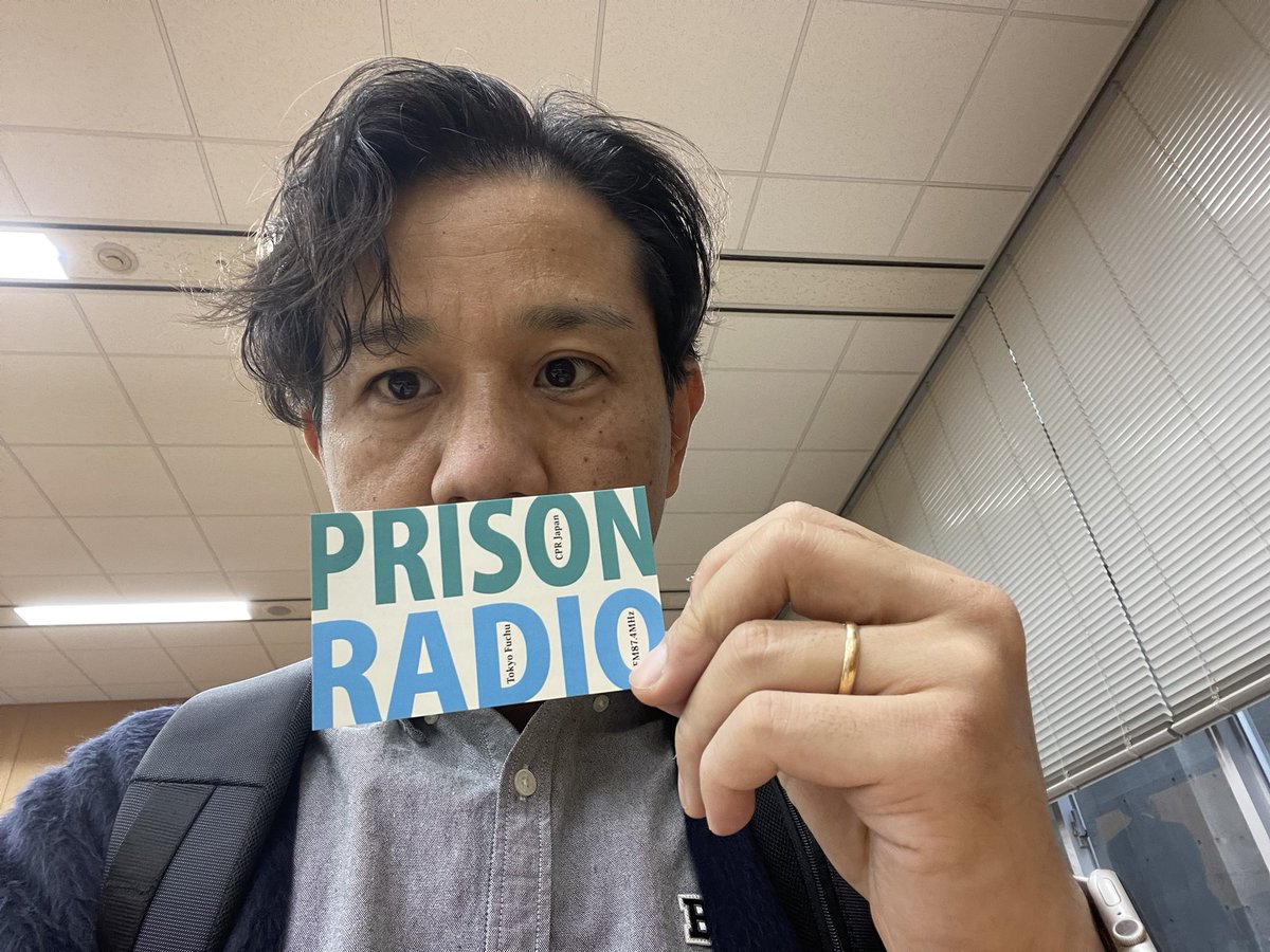 kujilabo's tweet image. 激推しの　＃刑務所ラジオ　のカードが残り少ないから早くもらってね。　#ECPM 死刑に関する地域会合東アジア大会