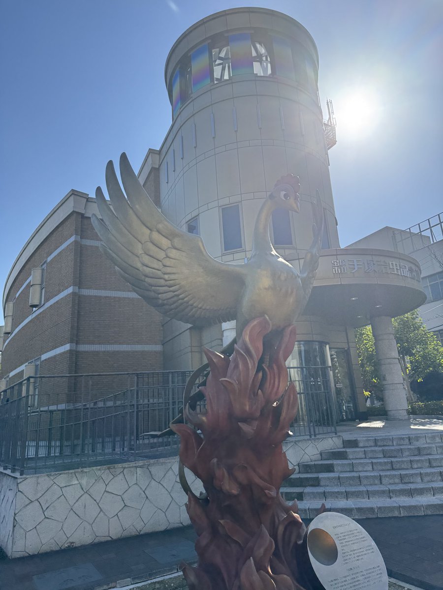 行ってきますた。