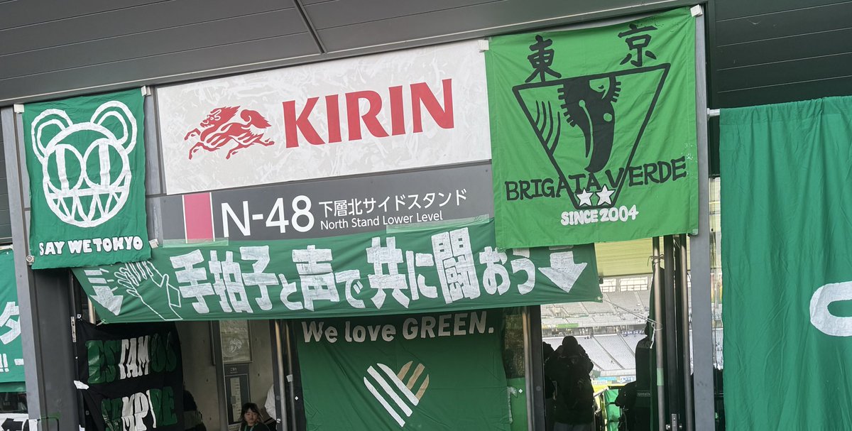 サナ(冴夏)7834 on X サナ(冴夏)7834 on X