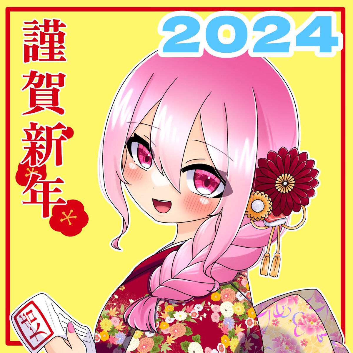 ふーか (@0fuka_xxx) / Posts / X