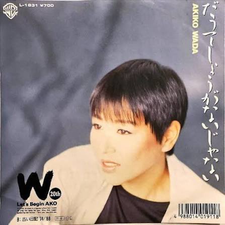 通りすがりの無責任 on X