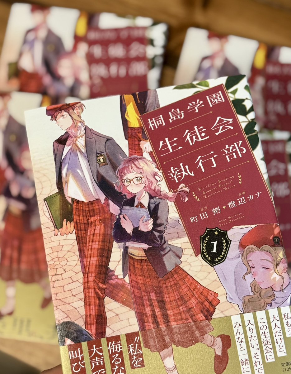 中河友里🍝 (@mokonomimi) / Posts / X