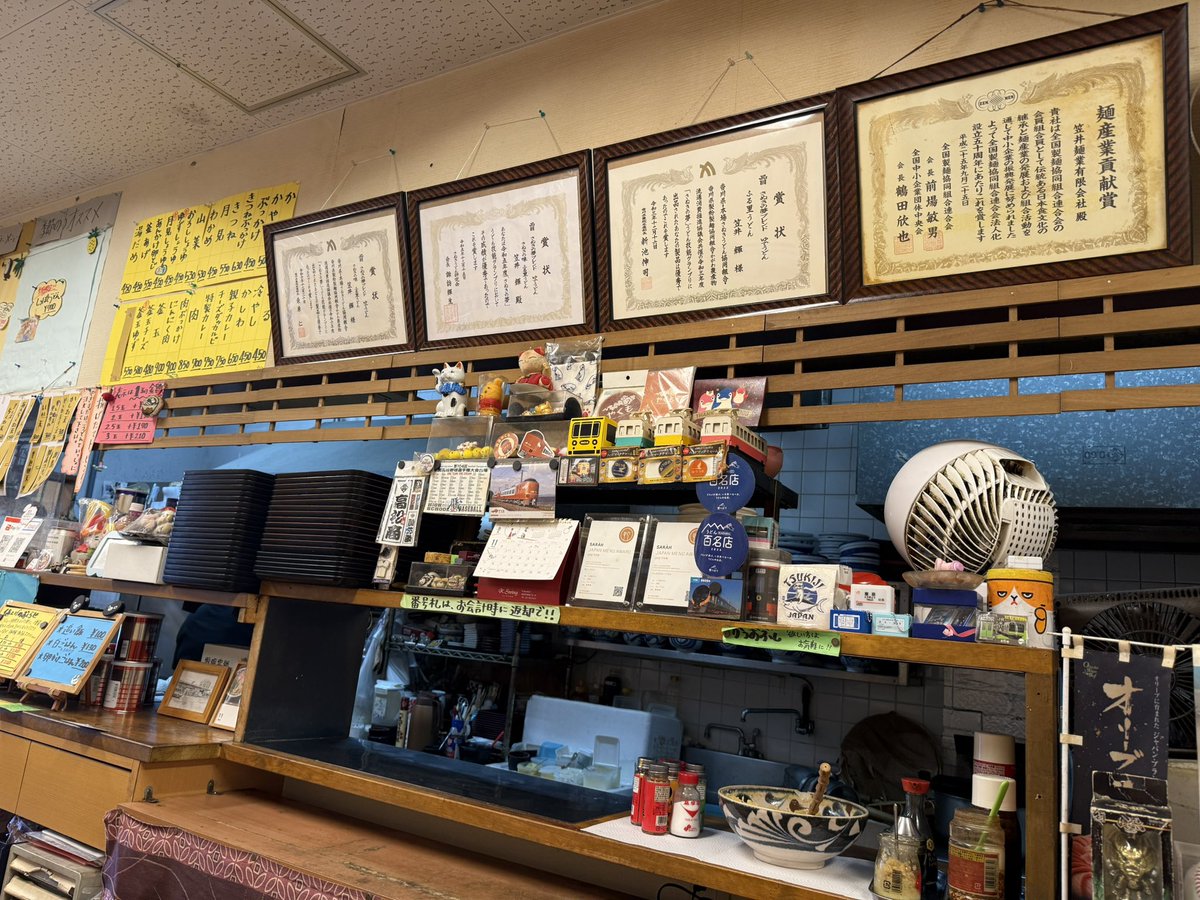 abc_hayashi_h's tweet image. 高松にきたよ
古里うどん

美味しい！