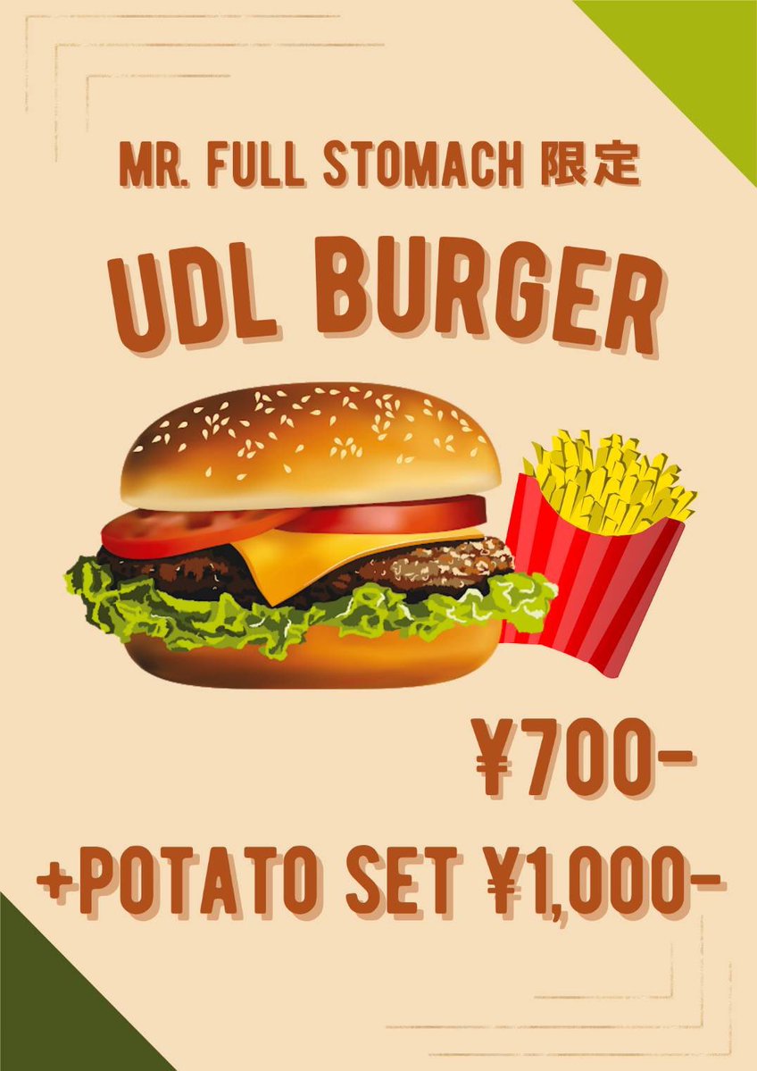 4M_GAS's tweet image. 2025/11/9（Sun）
Mr. Full Stomach vol.11
@渋谷UNDER DEER Lounge
open 13:00
close 22:00
door 3,000+1D

明日はフルスト！
ラストだからきっとみんな気合入ってます。
是非遊びに来て欲しい。
みんなで最高の日にしようね。

もちろんハンバーガーもあります！
お早めにどうぞ！