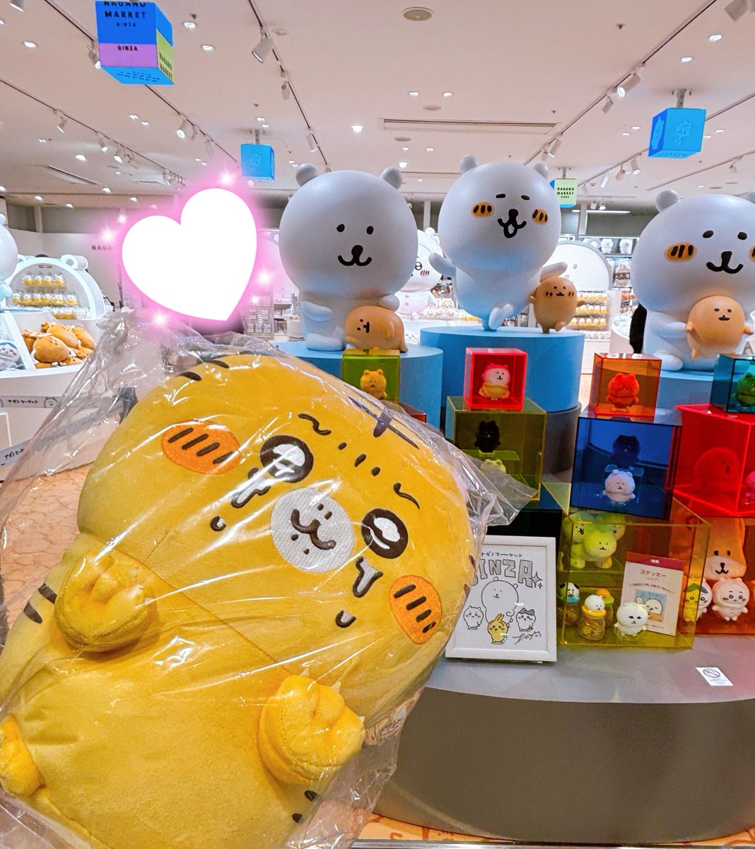 ろびろび。♬💕✨ (@cyc10636746) / Posts / X