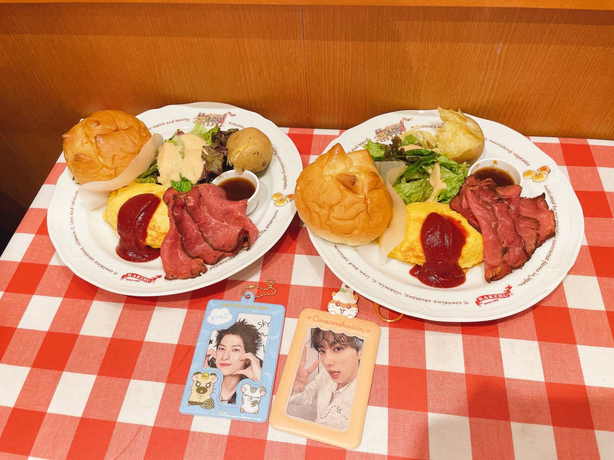 推し多いからいつも山ほどﾄﾚｶ持ってきてたのに
今日は碧海だけなの違和感ありすぎる（🦉）