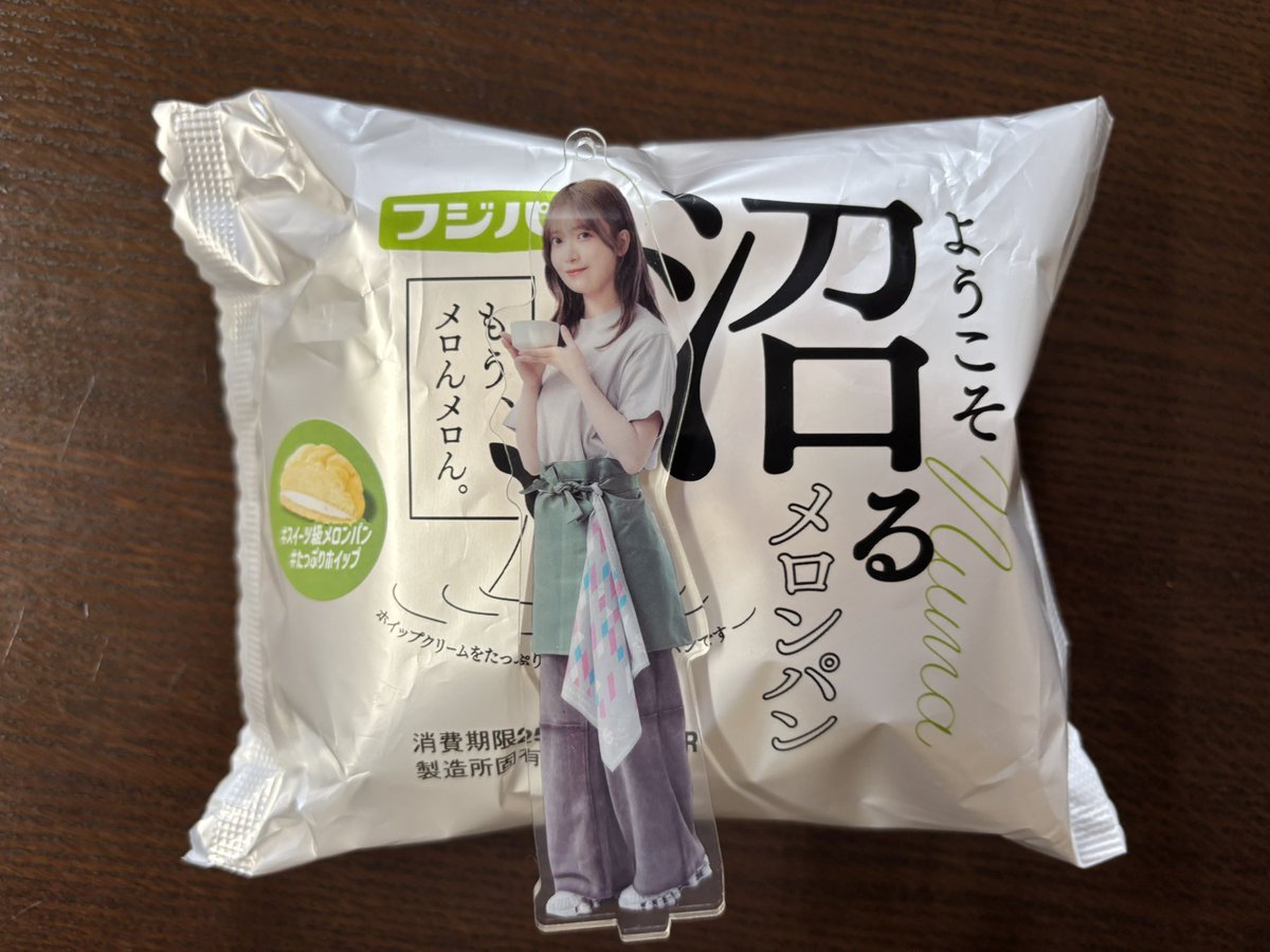 ガッシー@坂道 on X