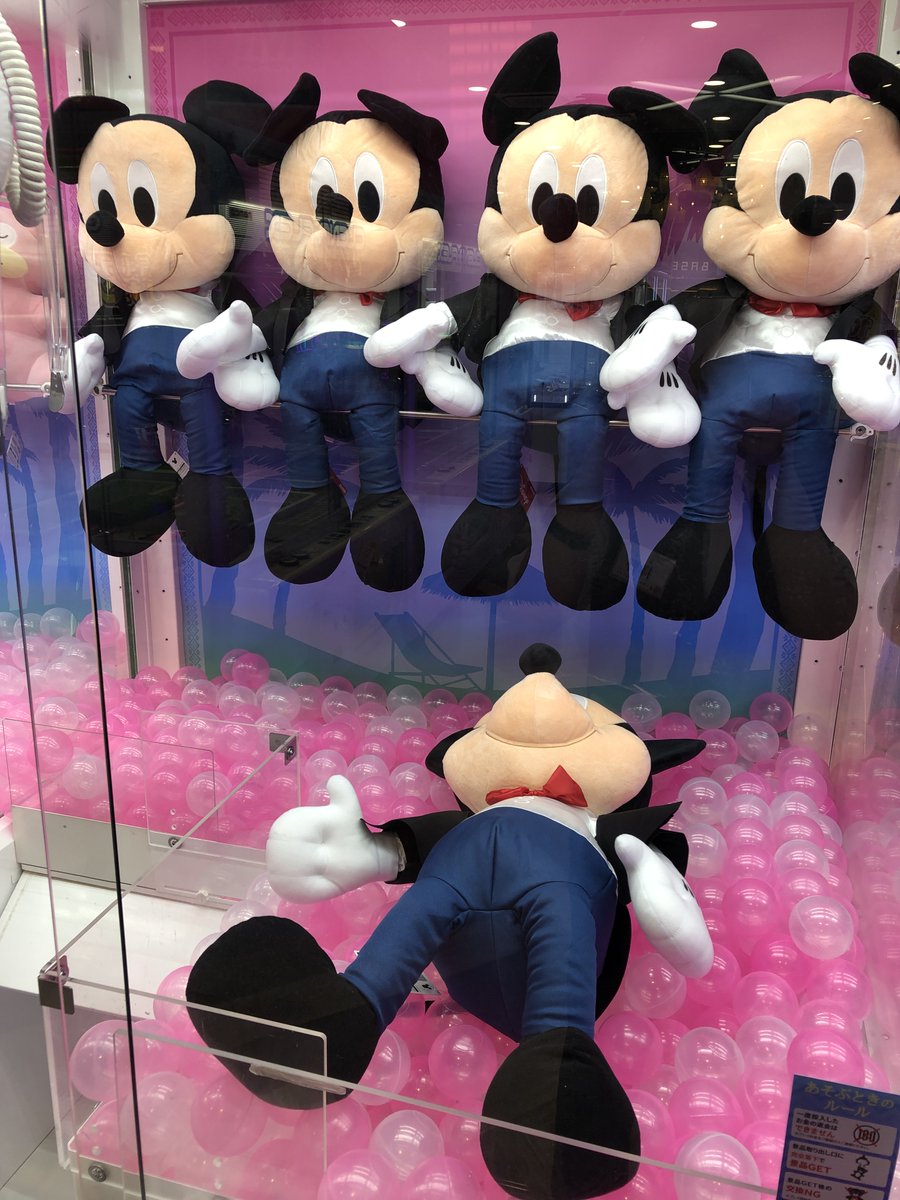 ミッキーマウス.様白一枚 楽天市場】MY PRECIOUS/ミッキーマウスマイプレシャス ミッキー みっき