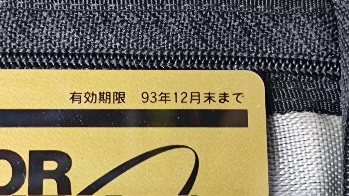 ビリーさん on X