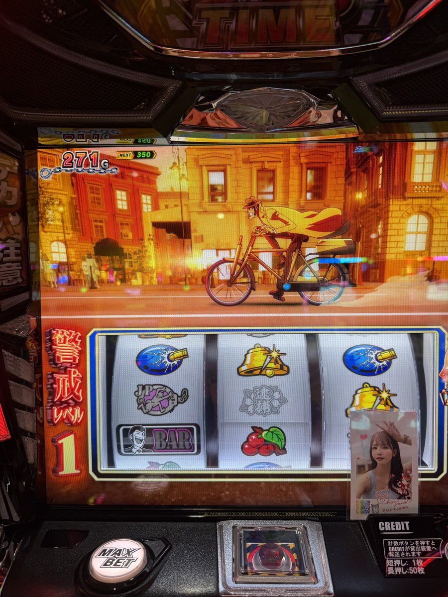 でちゃう!チャン☆ゆな🐺 (@pi_san0507) / Posts / X でちゃう!チャン☆ゆな🐺 (@pi_san0507) / Posts / X