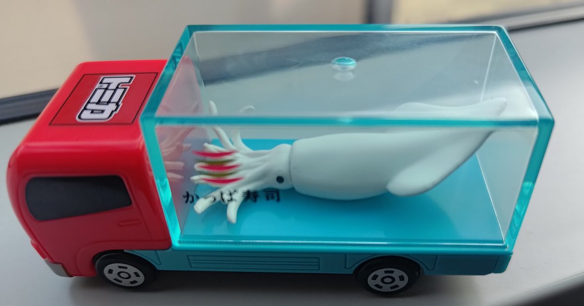 maru@守谷|茨城の芋大好き on X