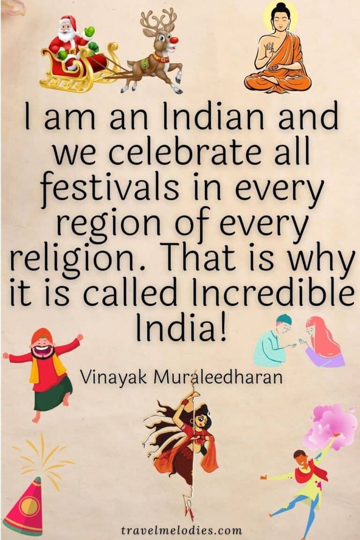 DineshChat2's tweet image. Indian cultural and traditional thought 💭 🇮🇳