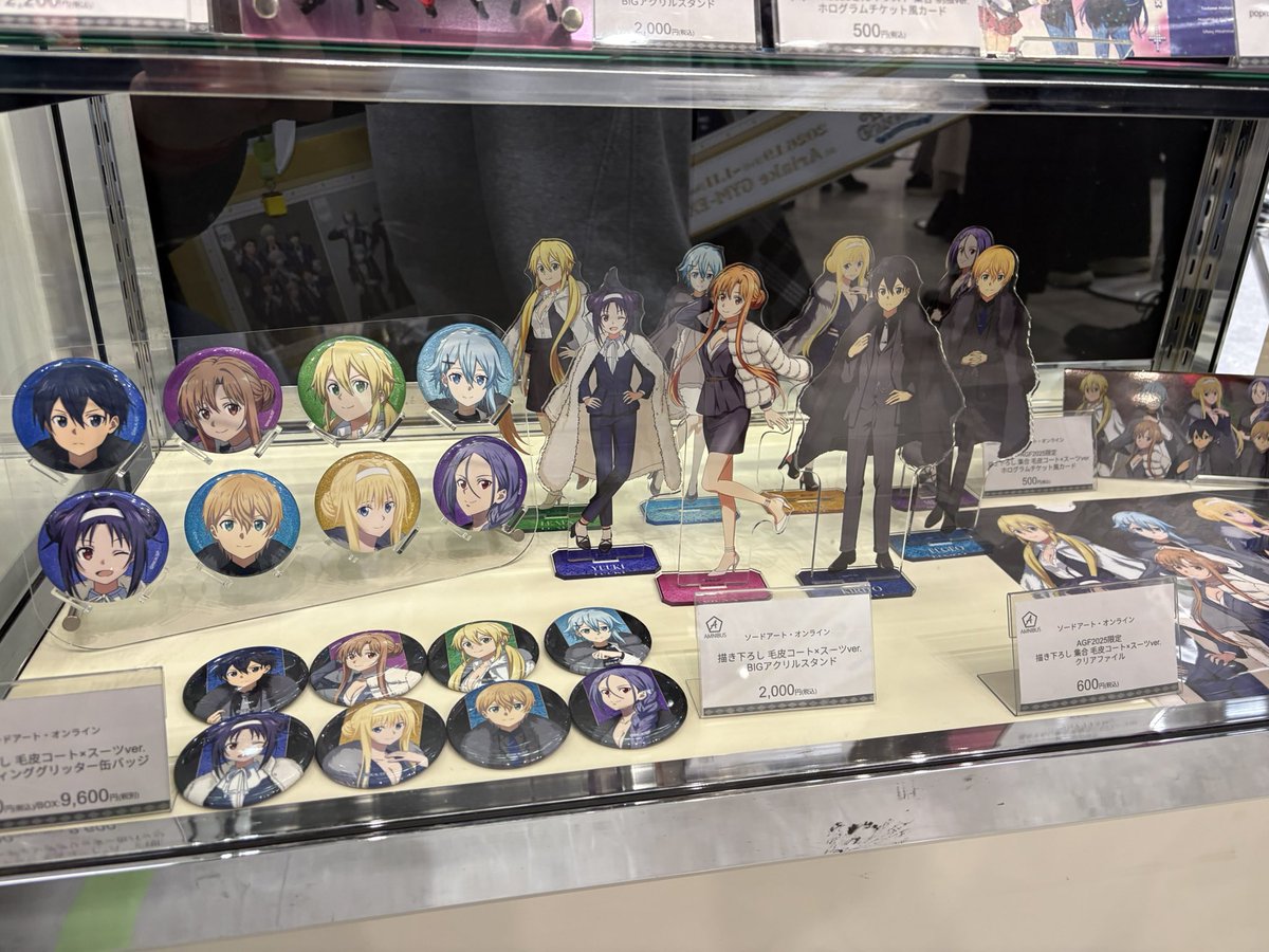 9点おまとめです。 Amazon | コクヨ ファイル インデックス 仕切カード A4 12山 2穴 30組