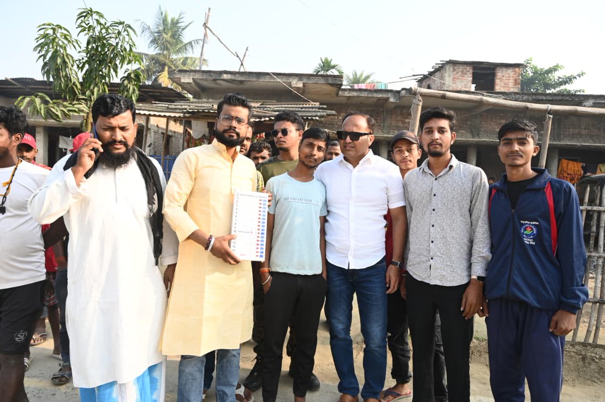 Shivdeep Wamanrao Lande tweet media