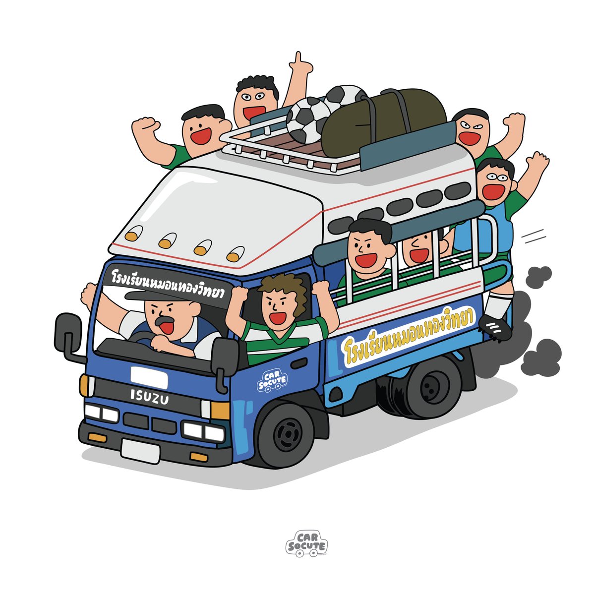 รถขนฝัน 📷
รถขนแชมป์ 📷
โรงเรียนหมอนทองวิทยา 📷
#โรงเรียนหมอนทองวิทยา #รถขนฝัน #รถขนแชมป์ #carsocute #horriziny #horrizinyShop