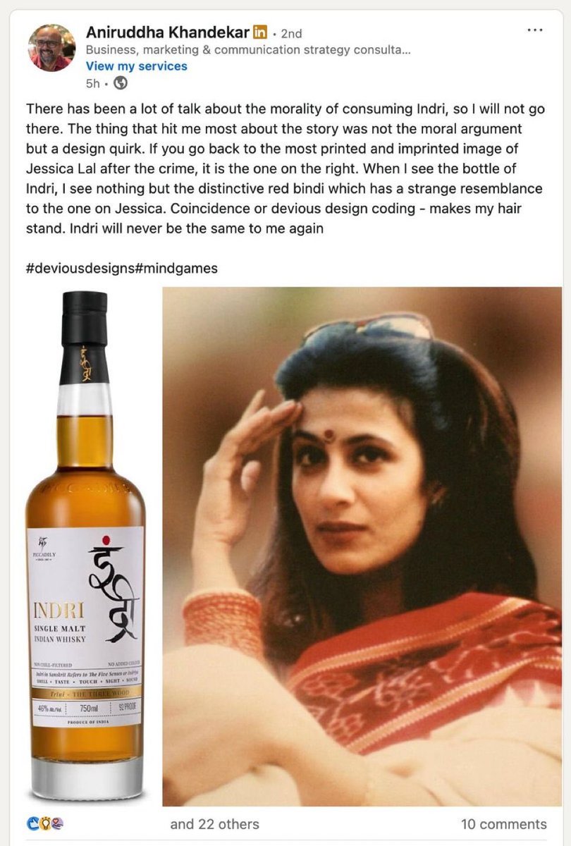 Whether it was a deliberate design choice or a subconscious one, this is obnoxious.