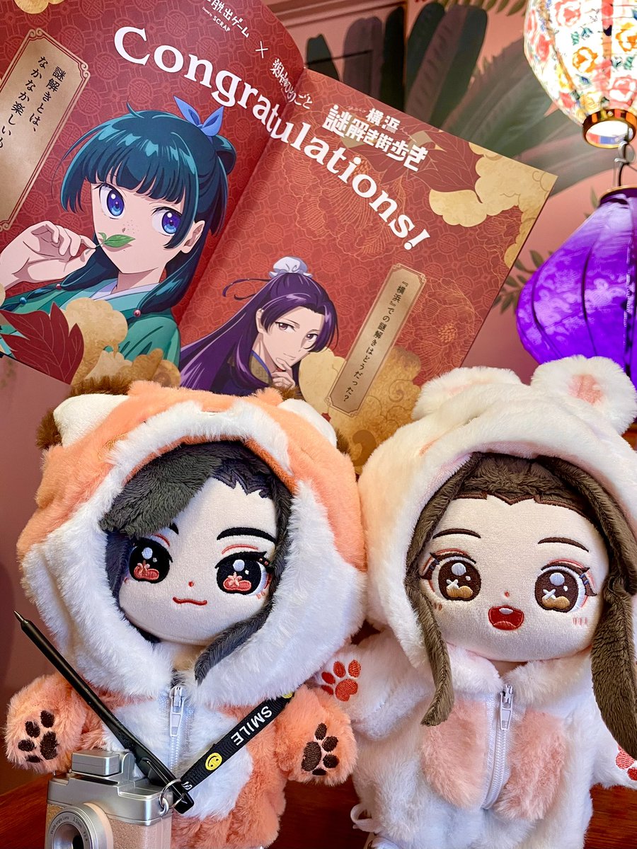 焼肉大好き44 on X