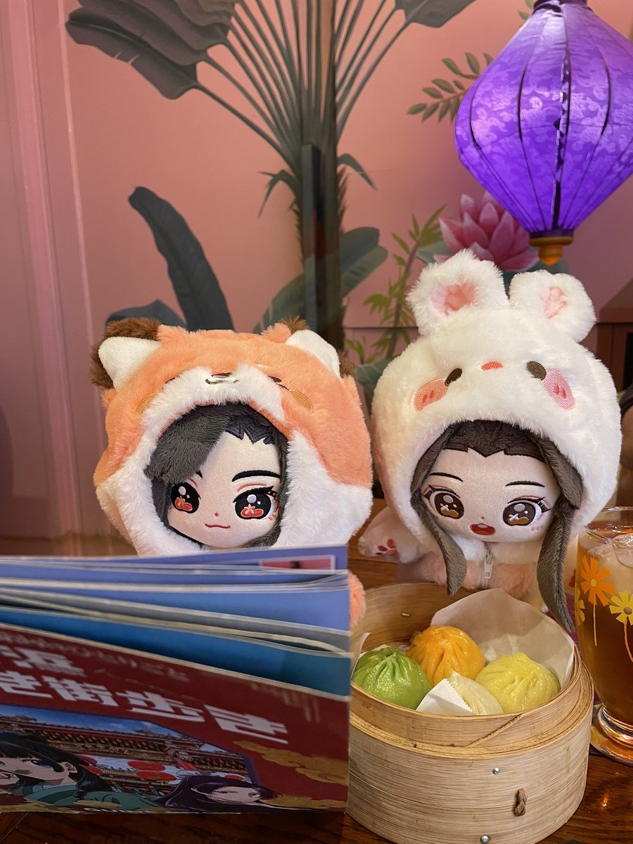 焼肉大好き44 on X