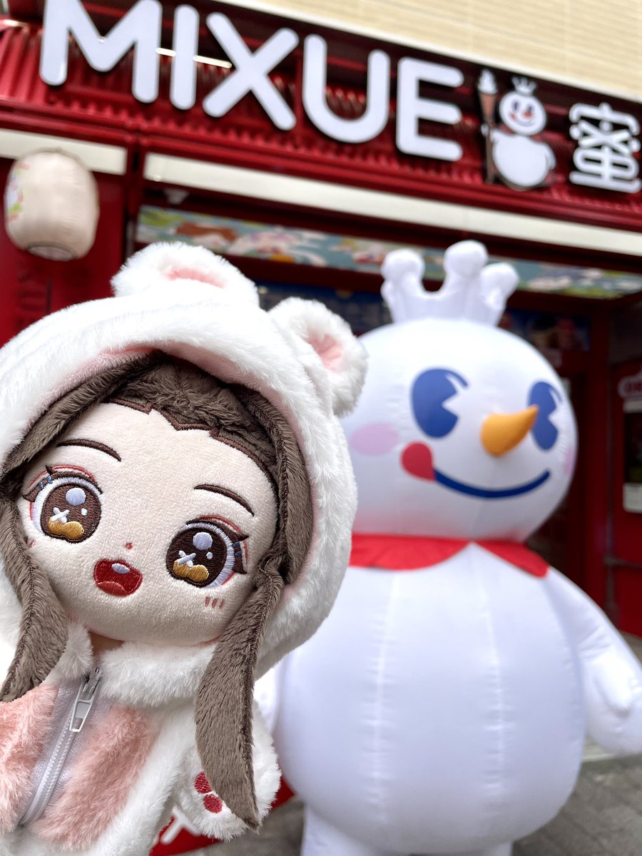 焼肉大好き44 on X