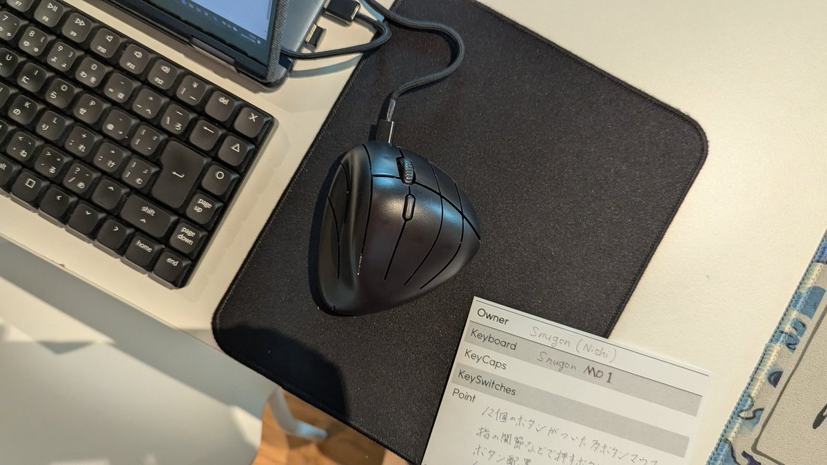 【美品】Snugon MO1 ブラック 多ボタンマウス Snugon MO1