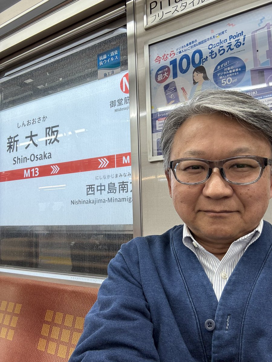 サウナビルダー@ばっしー石橋 (@sauna_ji) / Posts / X