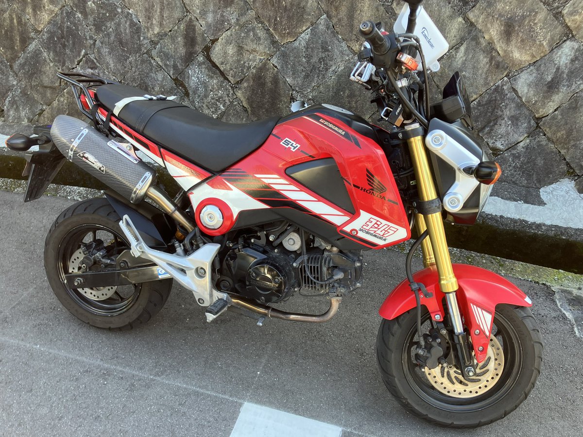 オジートニーギーザビル on X