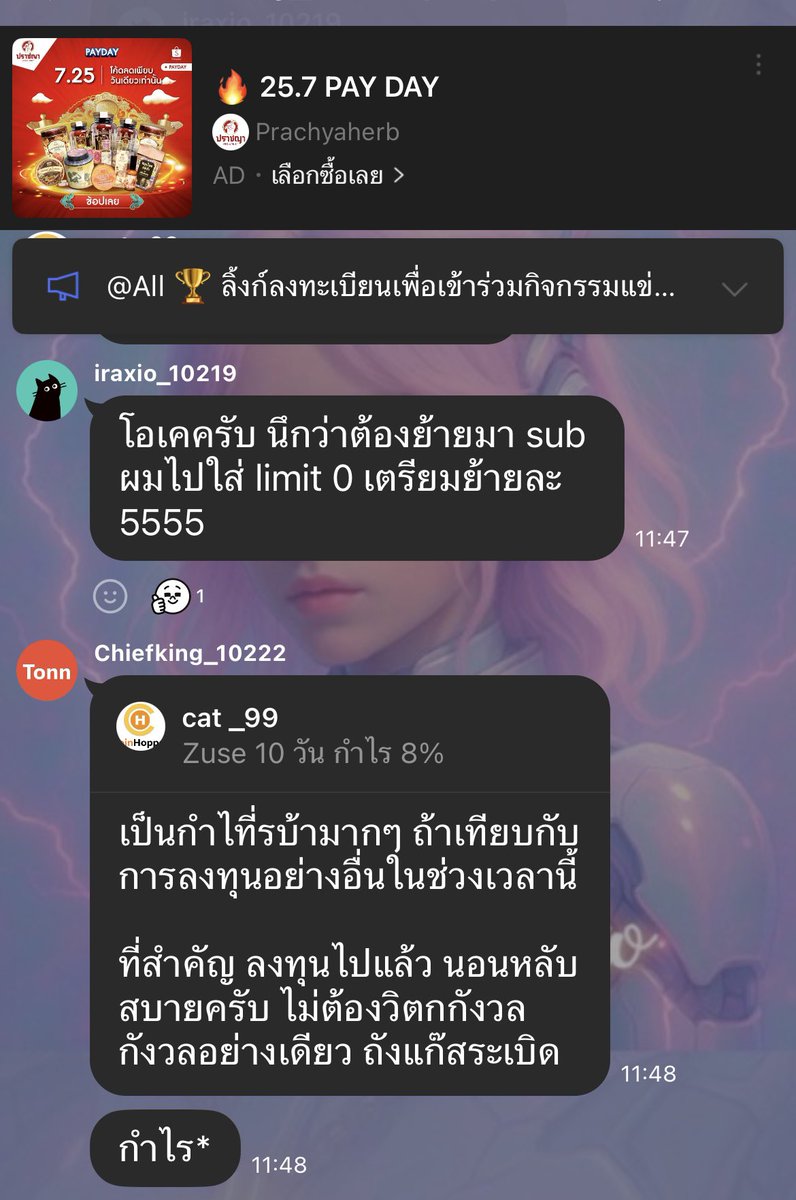Cryptoholysheet tweet media