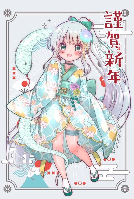 シャドバンくらってるので意味ないですが!
ぜひ描かせてください🙏
 #skeb #skebアピール募集 